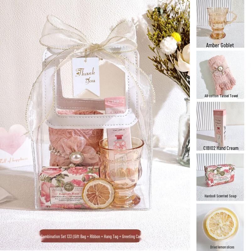 Amber Goblet & Spa Gift Set