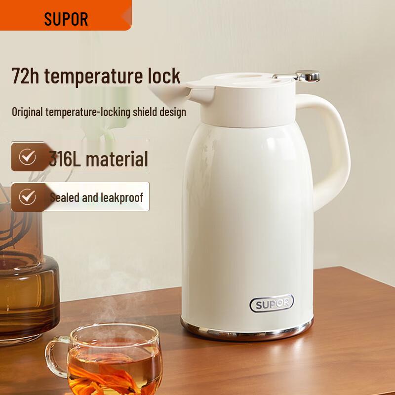 SUPOR 316L Stainless Steel Thermal Carafe