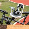 Lishi Foldable Front-Mounted Child Bike Seat