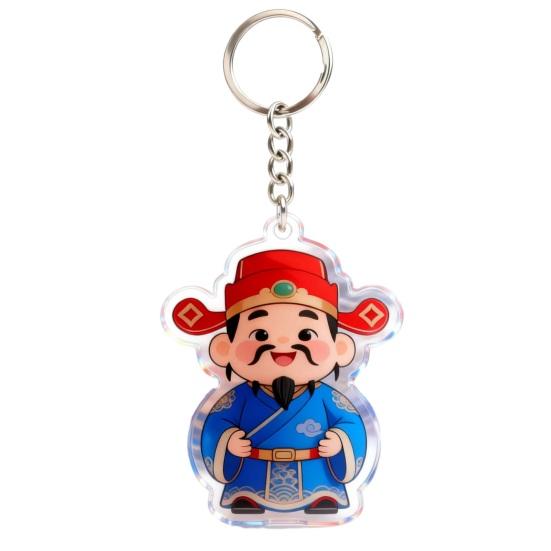 Keychain Pendant God of Wealth Charm Acrylic Double-Sided Clear National Keychain Lucky Yuanbao Decoration