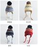 Children's Double-Layer Knitted Hat with All-Cotton Interior