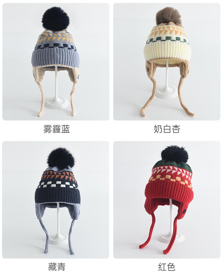 Children's Double-Layer Knitted Hat with All-Cotton Interior