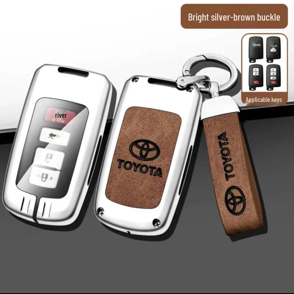 Toyota Key Case for Avalon, Camry, Corolla, Levin, Highlander, Venza Key Fob Shell