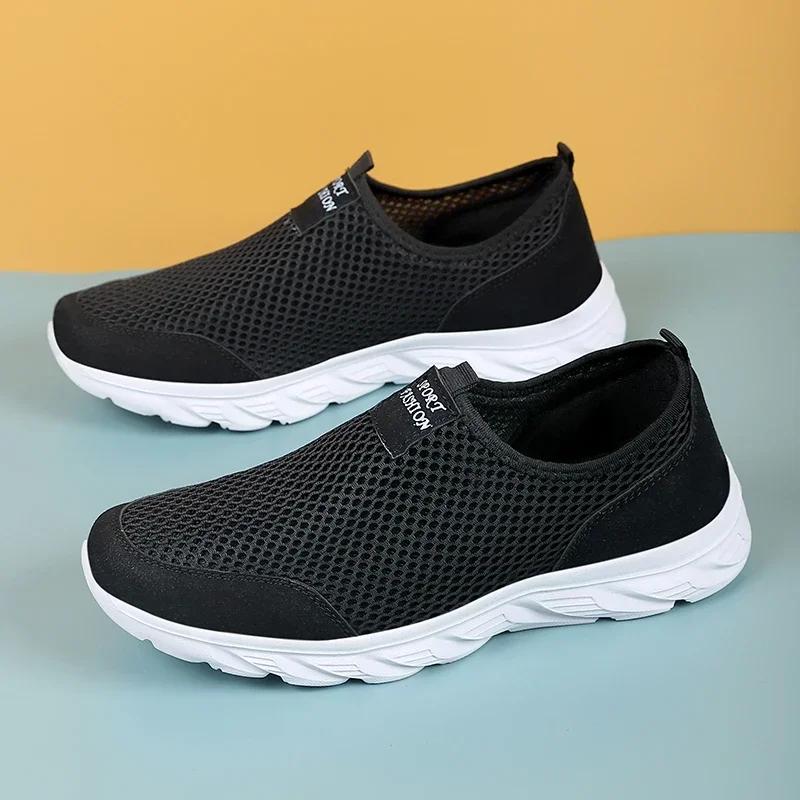 LATV Lightweight Men Casual Shoes Breathable Slip On Male Casual Sneakers Anti-slip Men's Flats Outdoor Walking Shoes Size 38-47