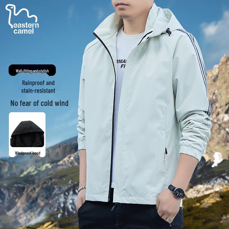 EASTERN CAMEL Men's Outdoor Hooded Jacket
