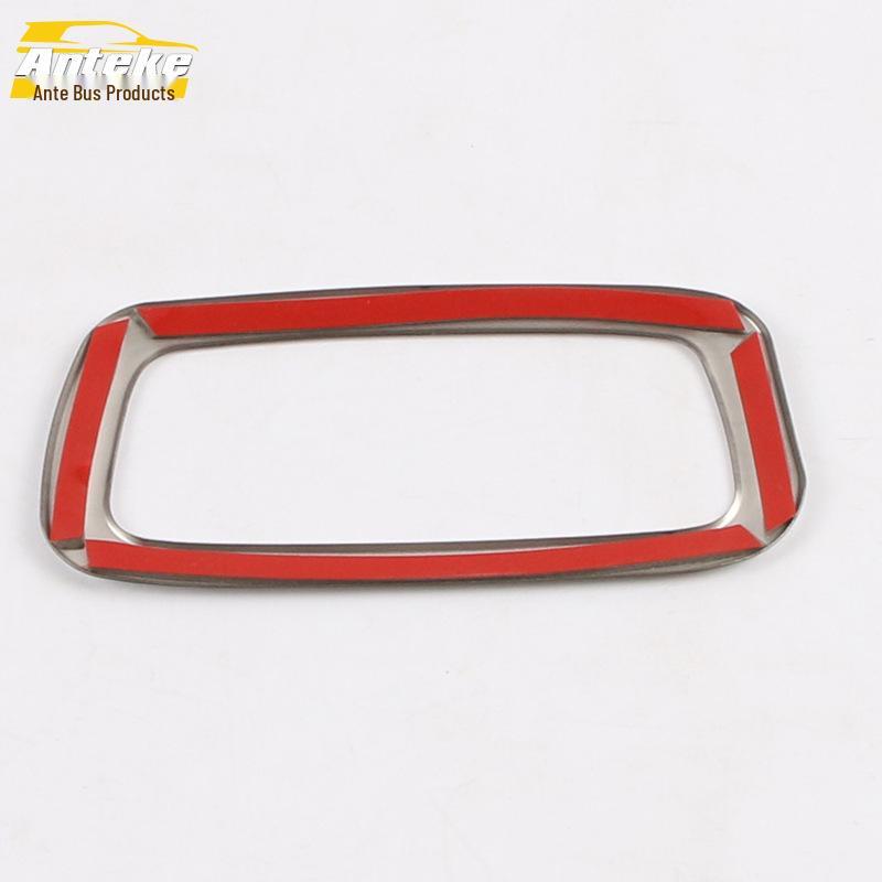 2020 GS4 Headlight Control Ring & Button Switch Decoration Frame