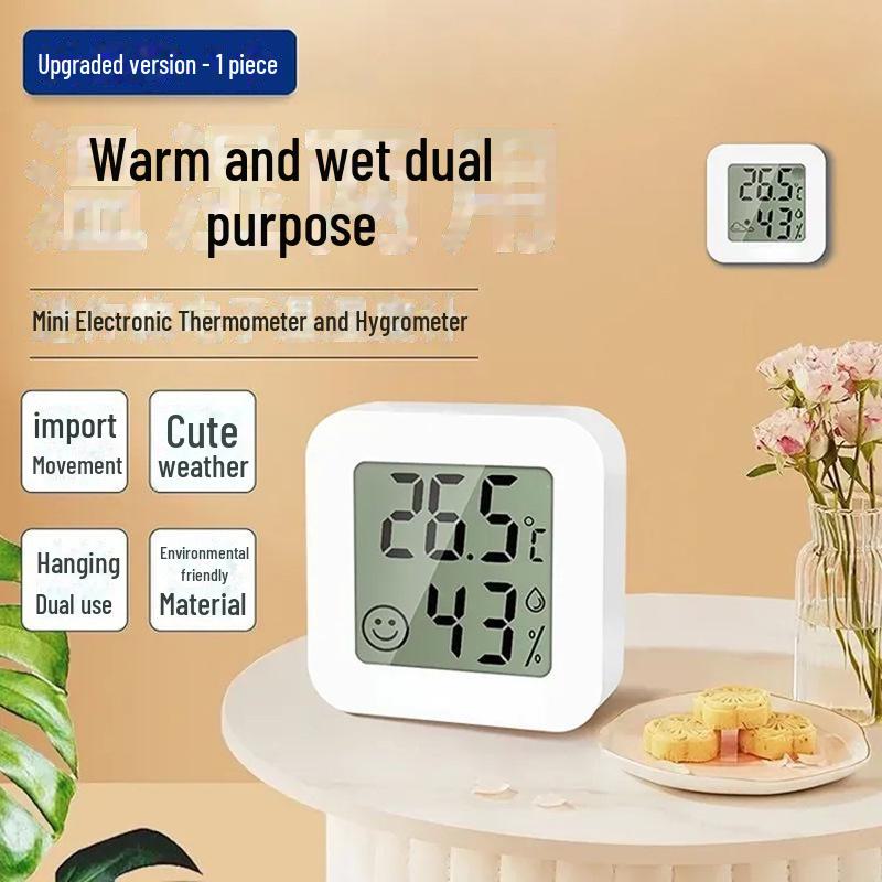 

Высокоточный настенный цифровой термометр и гигрометр для детских комнат и холодильников