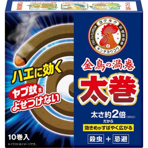 Kincho Uzumaki Mosquito Coils, Thick Rolls, Effective Against Flies and Aedes Mosquitoes, 10 Rolls, for Outdoor Camping and Outdoor Use (For Pest Cont