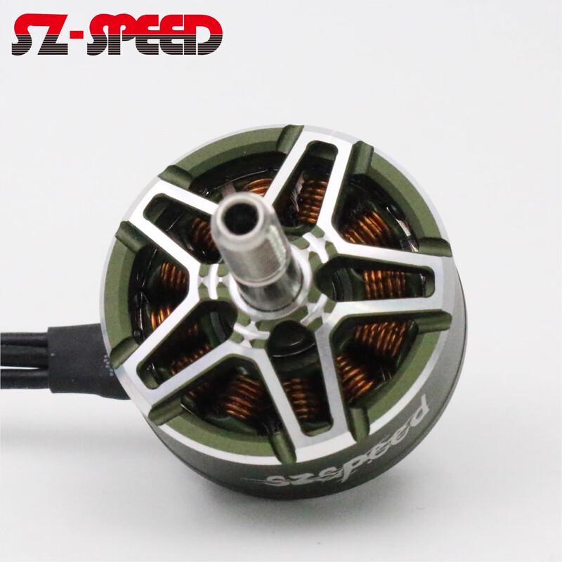 Falcon Demon 2207 FPV Racing Brushless Motor