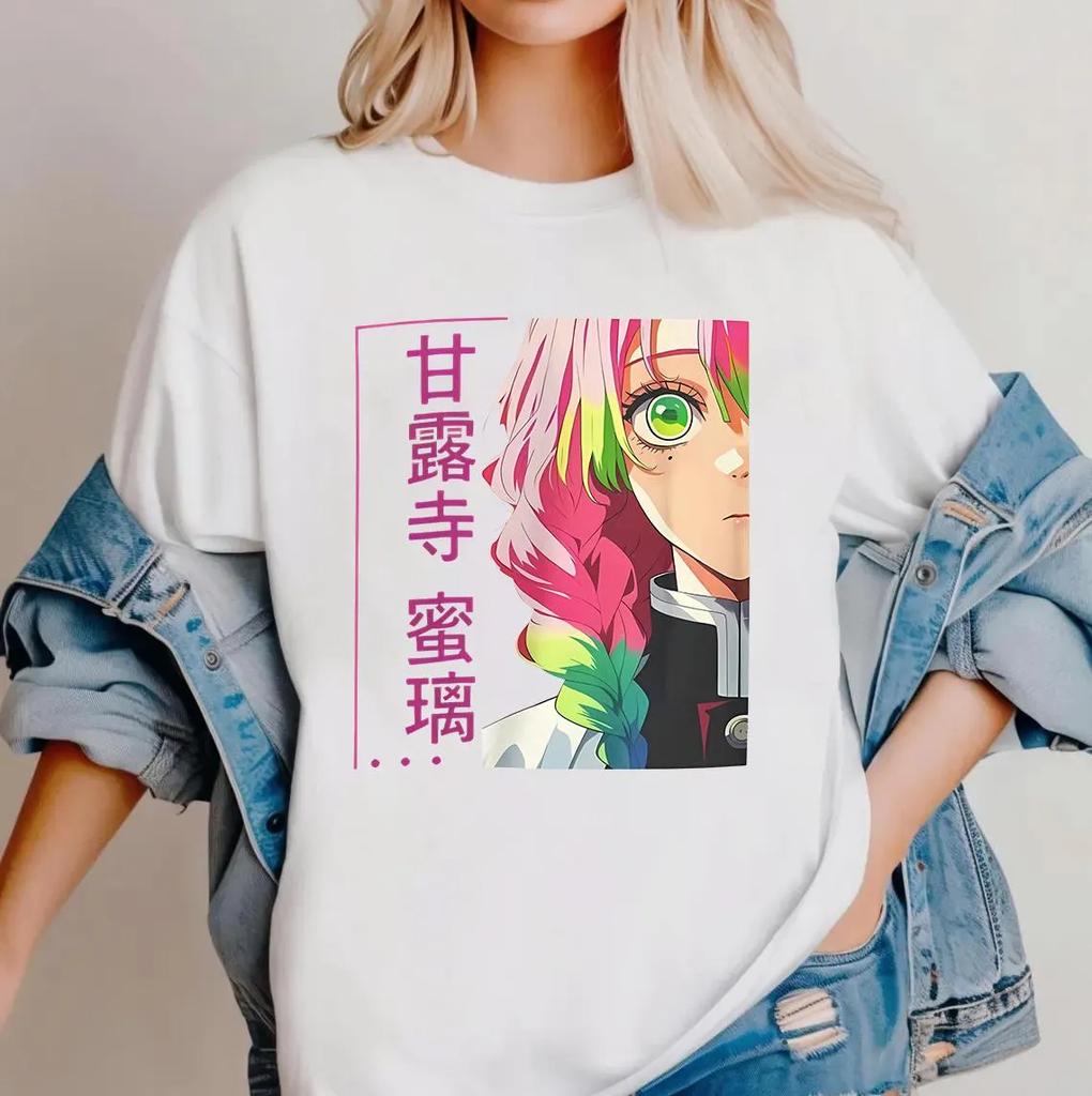 Anime Lover Demon Slayer Mitsuri Kanroji Love Pillar Unisex Tee Anime Shirt Gift Idea for Fans