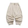 Men's Spring Loose Harem Pants Oversize Sweatpants Casual Harem Trousers