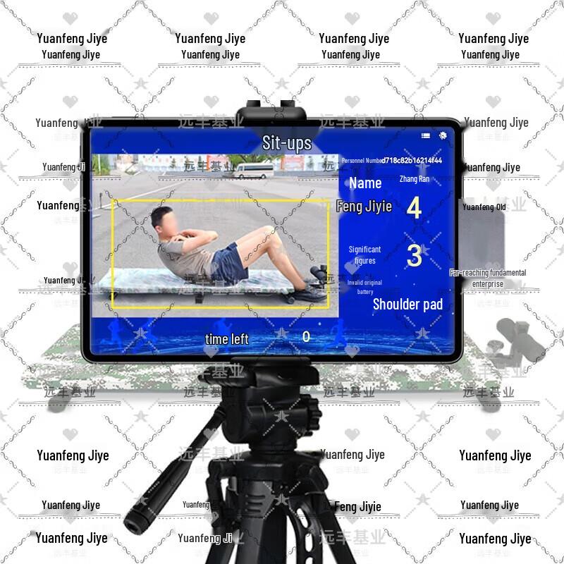 Smart Sit-up and Push-up Tester