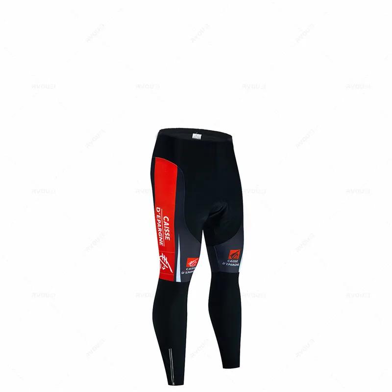 Caisse Men's Long-sleeved Spring and 2026 Long Sleeved Autumn Breathable Cycling Suit Set Comfortable Breathable Anti-UV Bicycle Jersey Set