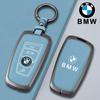 Metal Car Key Case Cover for BMW 520 F10 F30 F18 118i 320i 1 3 5 7 Series X3 F25 X4 M3 M5 Keychain Bag Shell Holder Accessories cyfp80 kymb4