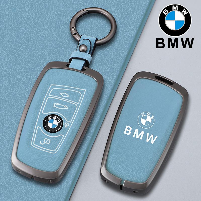 Metal Car Key Case Cover for BMW 520 F10 F30 F18 118i 320i 1 3 5 7 Series X3 F25 X4 M3 M5 Keychain Bag Shell Holder Accessories cyfp80 kymb4