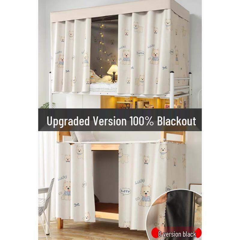 

Handun Blackout Dormitory Bed Curtain with Full Frame