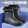 New Fashionable Men's Medium Tube Thickened Warm Non-slip Waterproof Rain Shoes Solid Color Water Shoes