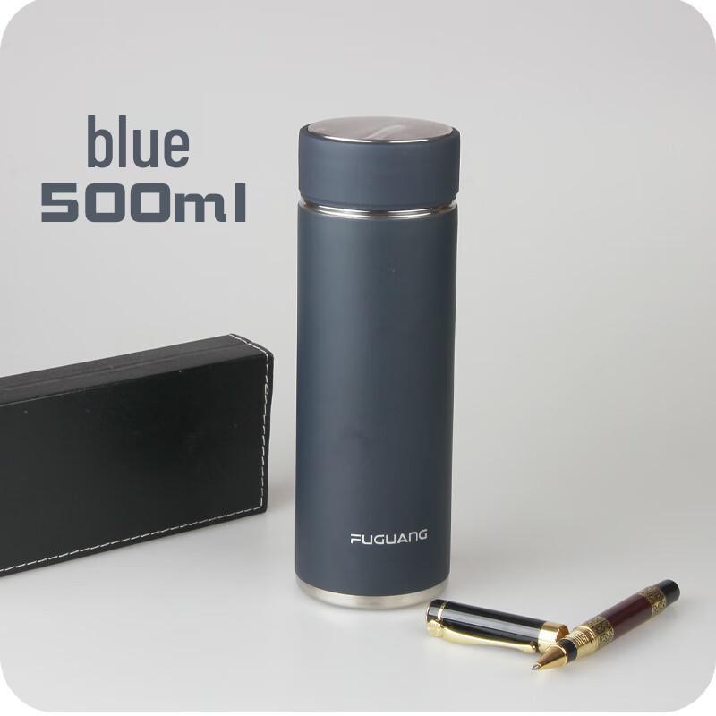 Fuguang Insulated Stainless Steel Water Bottle