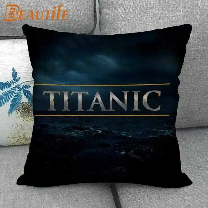 Custom Titanic Tv Pillowcase 45X45Cm Wedding Decorative Pillow Cover Eco-Friendly Cotton Linen Fabric Pillow Case