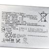 New Replacement Battery LIP1657ERPC For SONY Xperia XZ2 mini 2870mAh