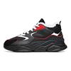 Anta Lifestyle Series Non-Slip Wear-Resistant Low-Top Dad Shoes Men Sneakers Black Red 912048911-2