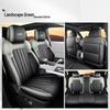 2025 Fangchengbao Ti7 Full-Coverage Breathable Leather Car Seat Cushion