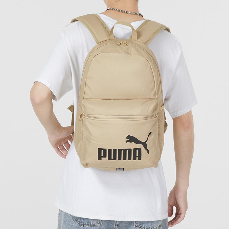 New PUMA Fabric Backpack Regular Unisex Camel 079943-08