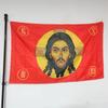 Steag Isus Hristos Religie Credință Față Steag Banner Decor Exterior Interior 90x150cm Poliester