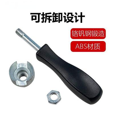 1Pcs Brake System Maintenance Kit Brake Drum Brake Tool Auto Repair Tool Drum Brake Spring Disassembly Tool