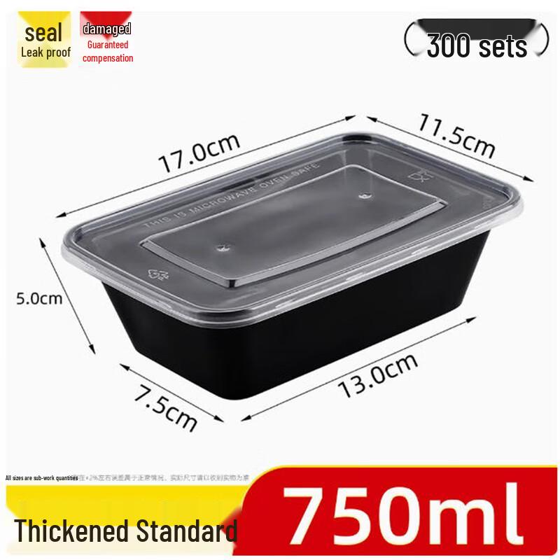 Shengbilai Disposable Rectangular Plastic Food Containers