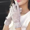 Women'S Summer Lace Gloves - Breathable, UV Protection for Driving & Outdoor Activities,Perfect for Sun Safety & Stylish Outfits, Summer Gloves