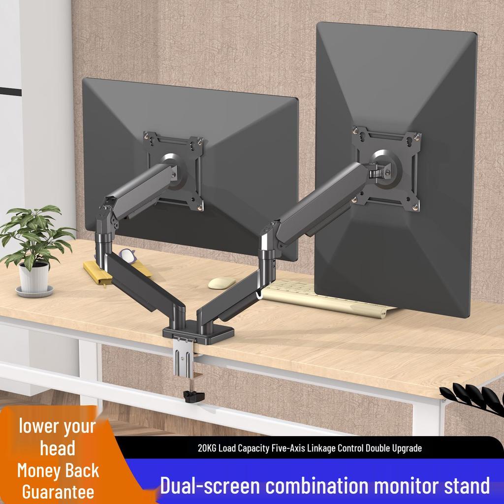 Dual Screen Adjustable Mechanical Arm Stand for 24-32 Inch Monitors