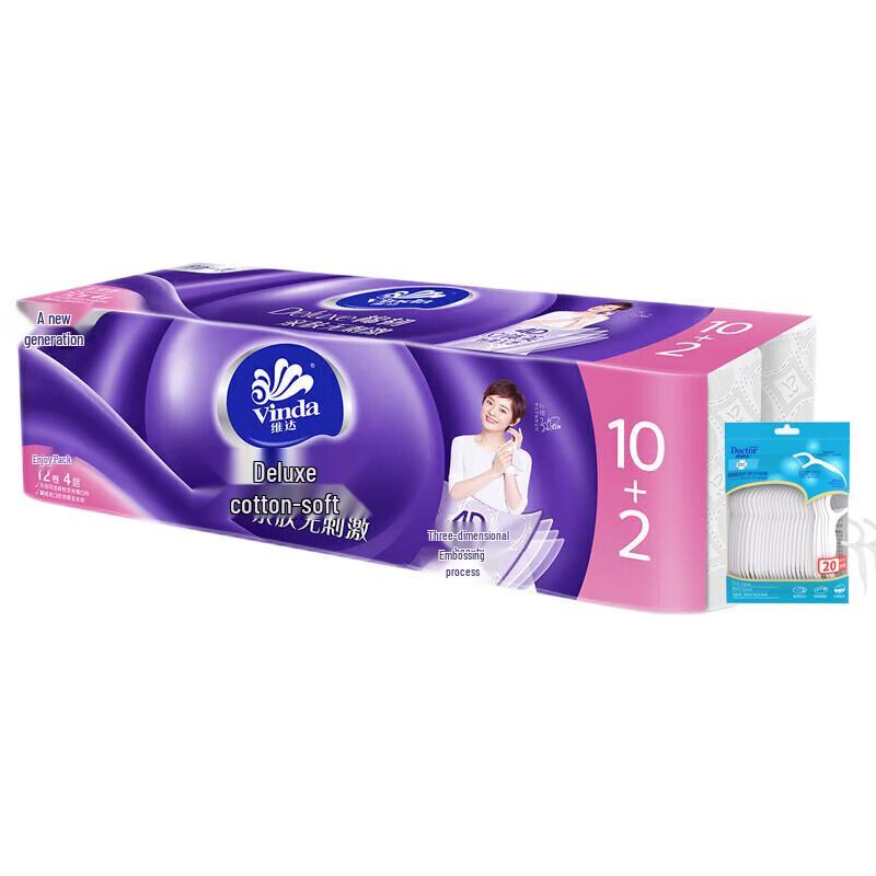 

Yaboshi Dental Floss & Toilet Paper Pack