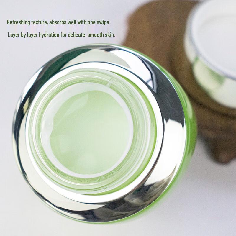 PECHOIN Water Hydrating Soothing Face Cream