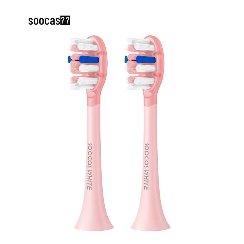 SOOCAS Jelly Whitening Electric Toothbrush Heads CN plug (adapter included)