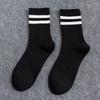 1Pair Solid Color Breathable Cotton Socks Casual Sport Trendy Fashion Short/Mid-Length/Long-Length Socks