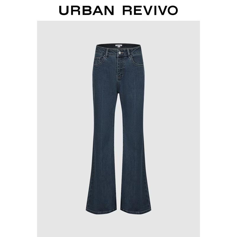 UR2026 Women s Love Pocket Flare Jeans 26