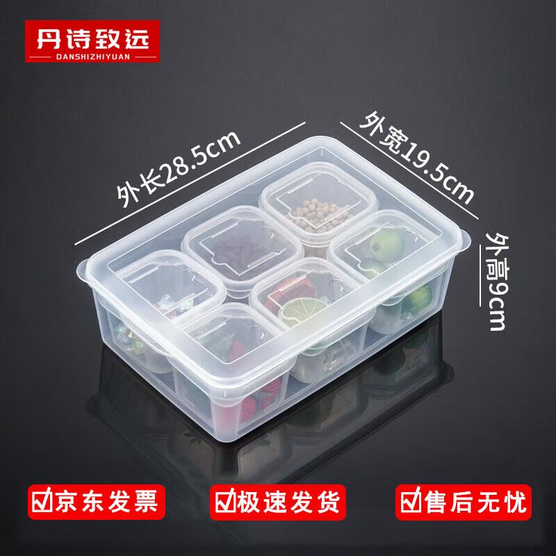 Food Sample Storage Container