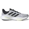 New Adidas Solarglide 5 Grey Pulse Lime GX5472