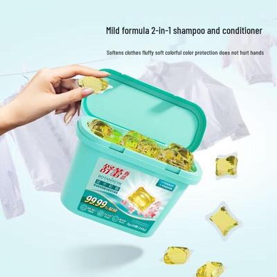 Shulei Bocali Scented Concentrated Laundry Gel Beads