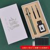 Roche Pen Gift Box With Lettering, Positive Posture, Special For Students, Replaceable Ink Bag, Iridium Pen Gift