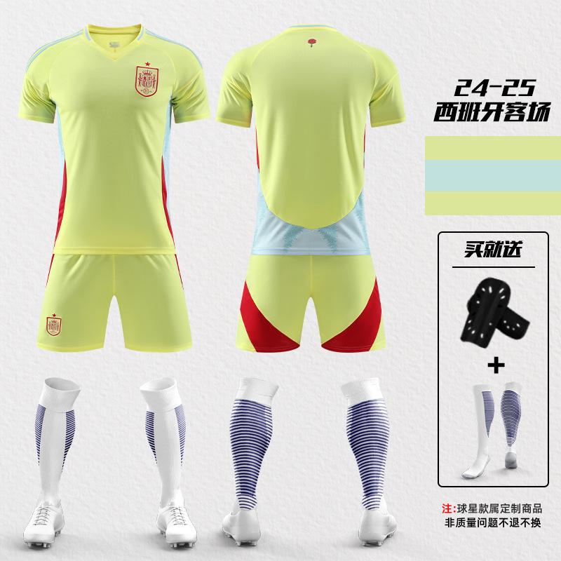2425 European Cup Spanish Yamal Jersey No. 19 Morata No. 7 National Team Training Jersey Football Jersey