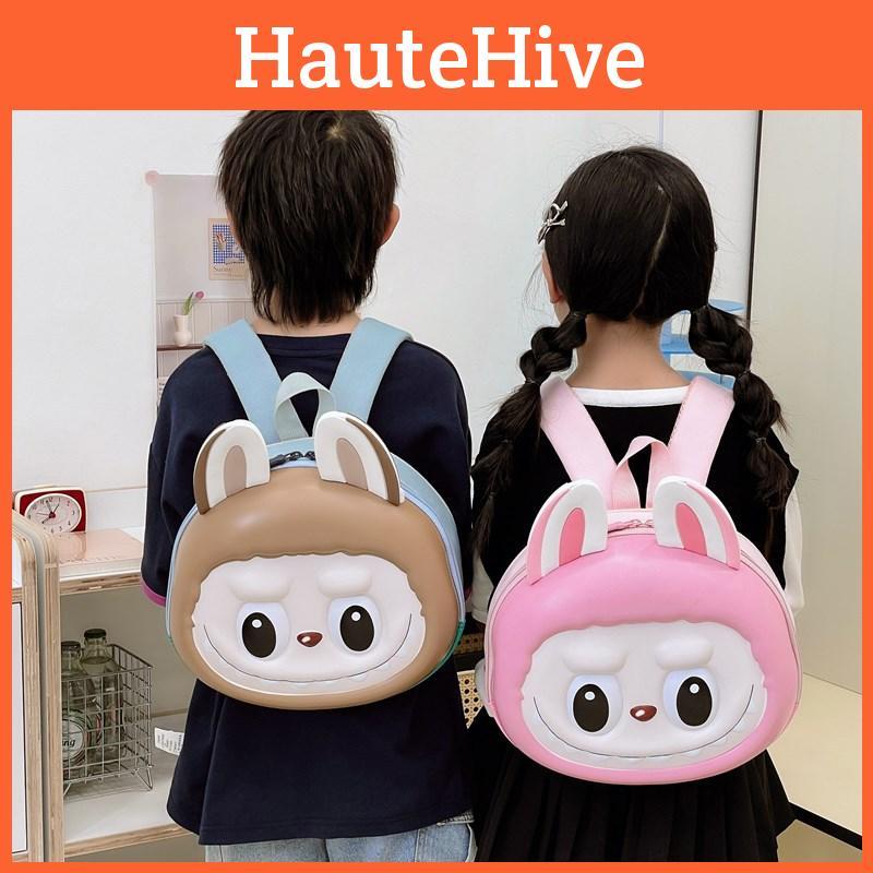 Cute Cartoon Children Backpack Advanced Shoulder Support Bags School