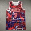 Basketball Jersey Mens Iverson 76ers No.3 Rabbit Embroidered Sports Uniform Team Wear