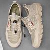 Men’s Outdoor Hiking Shoes Grey Driving Shoes Casual Slip on Summer Black Mesh Shoes Plus Size 45 46