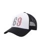 THEVINYLHOUSE Mesh Two Tone Ball Cap White