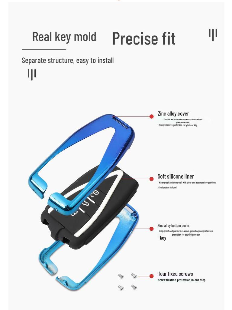 Venucia Star & Big V 2020/21 Car Key Case with High-End Shell Buckle