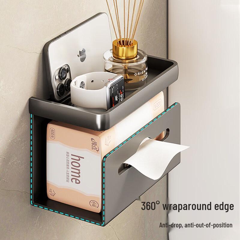 Punch-Free Bathroom Tissue Box
