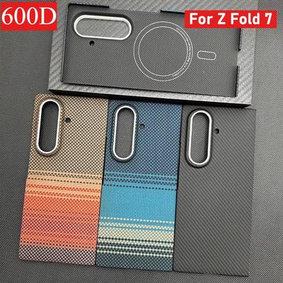 600D Ultratenký Magsafe Kryt na telefon z pravých uhlíkových vláken pro Samsung Galaxy Z Fold 7 6 Bezdrátová nabíječka Tvrdý ochranný kryt
