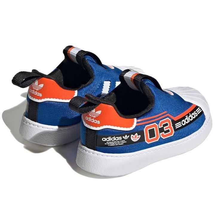 adidas Originals Superstar 360 Schuhe Babyschuhe Blau Orange Weiß HQ4077